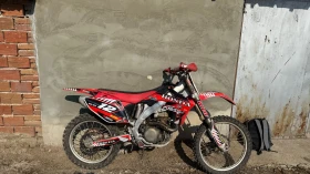     Honda Crf 450R