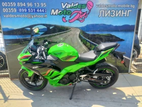 Обява за продажба на Kawasaki Ninja 500 SE ABS LED TC A2  НОВ 496 км. ~12 500 лв. - изображение 3