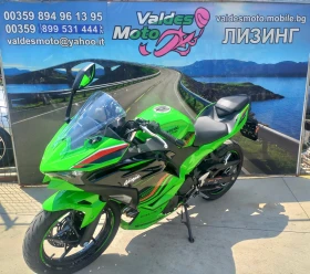 Обява за продажба на Kawasaki Ninja 500 SE ABS LED TC A2  НОВ 496 км. ~12 500 лв. - изображение 1