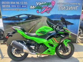Обява за продажба на Kawasaki Ninja 500 SE ABS LED TC A2  НОВ 496 км. ~12 500 лв. - изображение 1