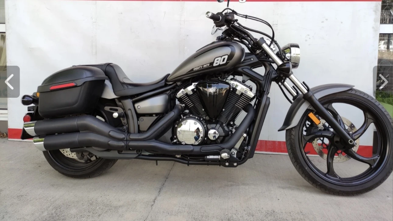 Yamaha Stryker