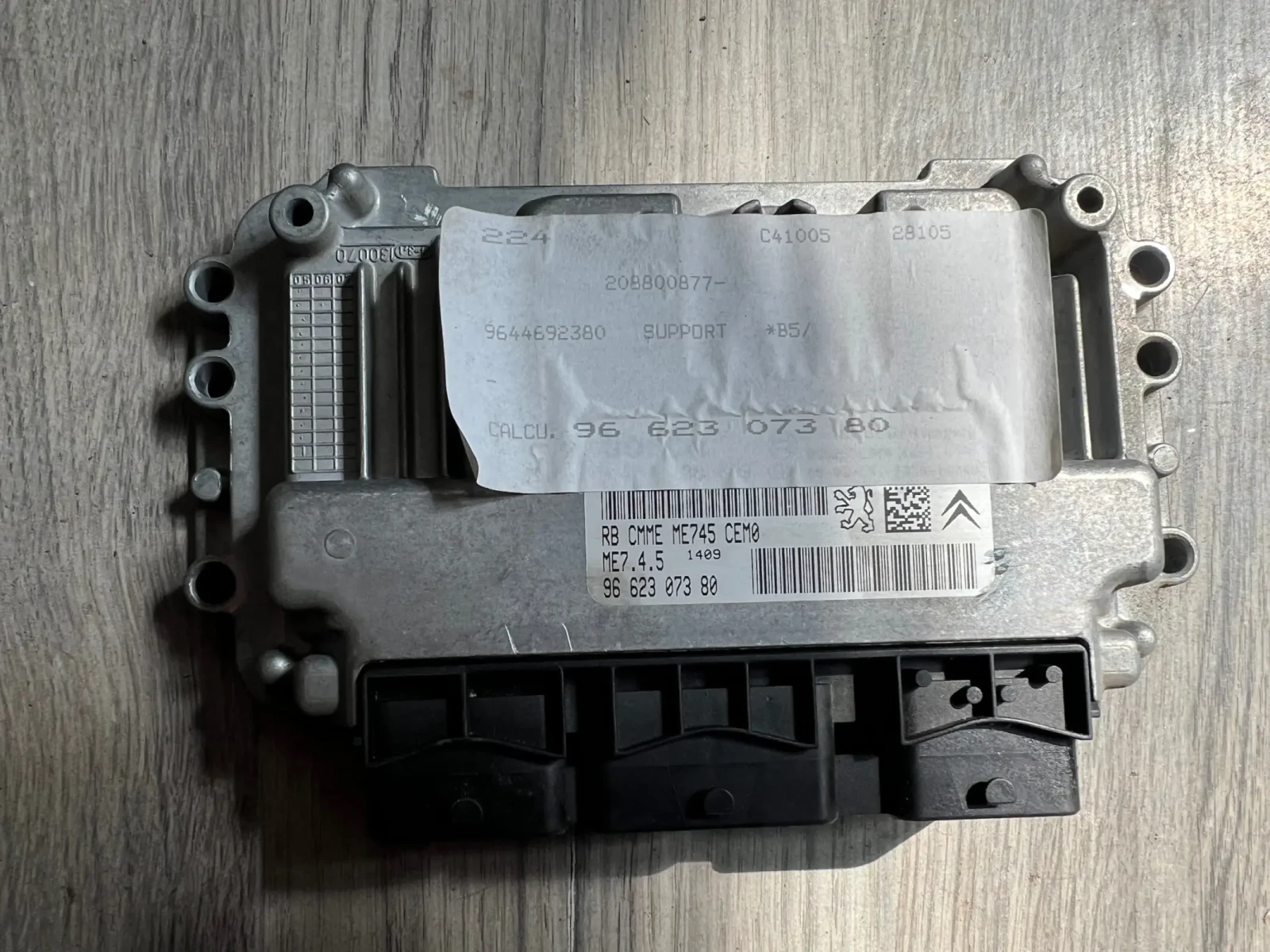 9662307380 ME7.4.5   CITROEN C4 1.6 16V  0261208899 96 623 073 80 0 261 208 899 | Mobile.bg   1