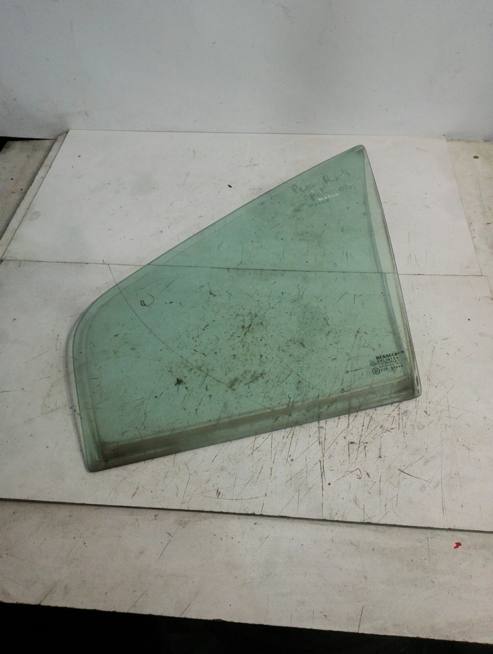 ������ ������ ���� (�����) ���� ������ rx4 | Mobile.bg � ����������� 1