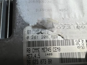 9662307380 ME7.4.5   CITROEN C4 1.6 16V  0261208899 96 623 073 80 0 261 208 899 | Mobile.bg    2