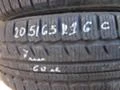 Гуми Зимни 205/65R16, снимка 1