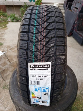      195/60R16