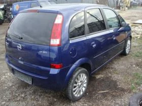 Opel Meriva 1.7CDTI-1.6i-3броя, снимка 2