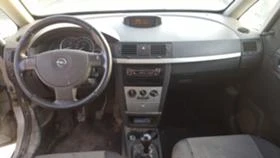Opel Meriva 1.7CDTI-1.6i-3броя, снимка 8