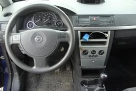 Opel Meriva 1.7CDTI-1.6i-3броя, снимка 3