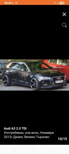 Audi A3 Audi A3 2.0TDI, 150 к.с., S Line , снимка 12