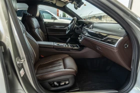 BMW 730 D = 2020 = XDRIVE = FULL = ЛИЗИНГ, снимка 8