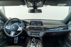 BMW 730 D = 2020 = XDRIVE = FULL = ЛИЗИНГ, снимка 7