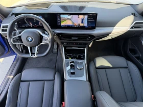 BMW 320 xDrive, снимка 7