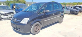 Opel Meriva 1.7CDTI-1.6i-3 | Mobile.bg    10