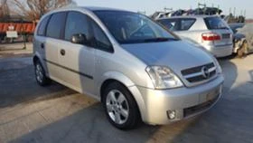 Opel Meriva 1.7 CDTI-101к.с.3броя - [15] 