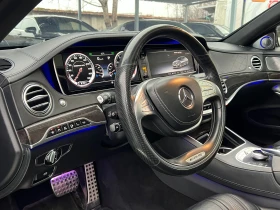 Mercedes-Benz S 63 AMG 4MATIC LONG DESIGNO, снимка 11