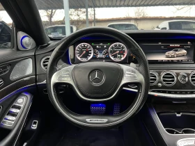 Mercedes-Benz S 63 AMG 4MATIC LONG DESIGNO, снимка 12