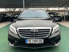 Обява за продажба на Mercedes-Benz S 63 AMG 4MATIC LONG DESIGNO ~69 000 лв. - изображение 1