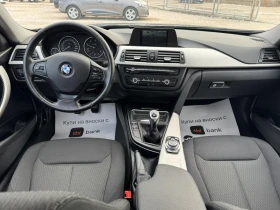 BMW 318 2.0d, снимка 9