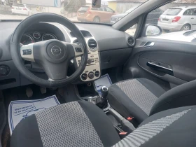 Opel Corsa 1.2 бензин Топ оферта , снимка 9