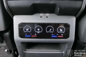 BMW 520 d xDrive M Sport Paket - 96430 лв. - 51944675 11