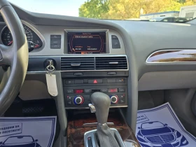 Audi A6 2.7TDI 180.    | Mobile.bg    16