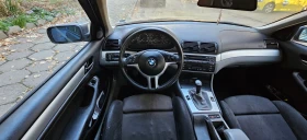 Обява за продажба на BMW 318 ~3 500 лв. - изображение 7 | Auto.bg Обява за продажба на BMW 318 ~3 500 лв. - изображение 7