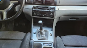 Обява за продажба на BMW 318 ~3 500 лв. - изображение 6 | Auto.bg Обява за продажба на BMW 318 ~3 500 лв. - изображение 6