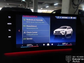 BMW 135 M135i xDrive Steptronic - 85500 лв. / 43715.46 € - 77127026 10