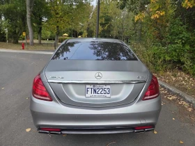Mercedes-Benz S 63 AMG 2016 FACE PACK *   *  | Mobile.bg    5