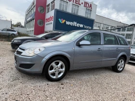Opel Astra 1.6i, GAZ - 5590 лв. / 2858.12 € - 29045122 7