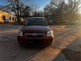 ����� �� �������� �� Toyota Avensis