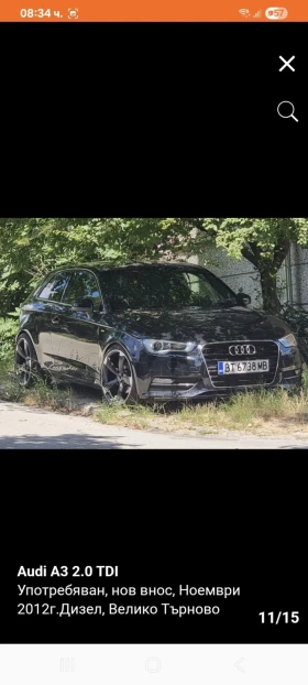 Audi A3 Audi A3 2.0TDI, 150 �.�., S Line  | Mobile.bg � ����� ������ 13