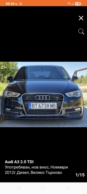 ����� �� �������� �� Audi A3 Audi A3 2.0TDI, 150 �.�., S Line 