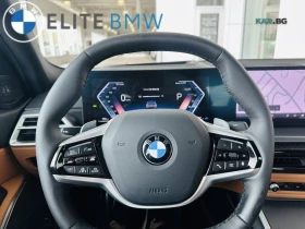 BMW 330 xDrive* A���������* (���� �� ��) | Mobile.bg � ����� ������ 9