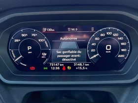 Audi E-Tron 50 QUATTRO * ГЛАВНО ПРЕДСТАВИТЕЛСТВО НА AUDI*  | Auto.bg — изображение 8