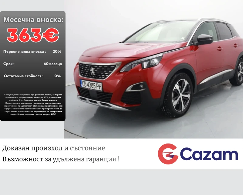 Peugeot 3008 GT Line