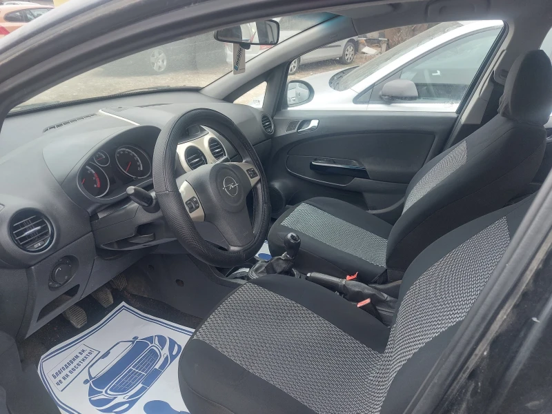 Opel Corsa 1.2 бензин Топ оферта , снимка 7 - Автомобили и джипове - 49331172