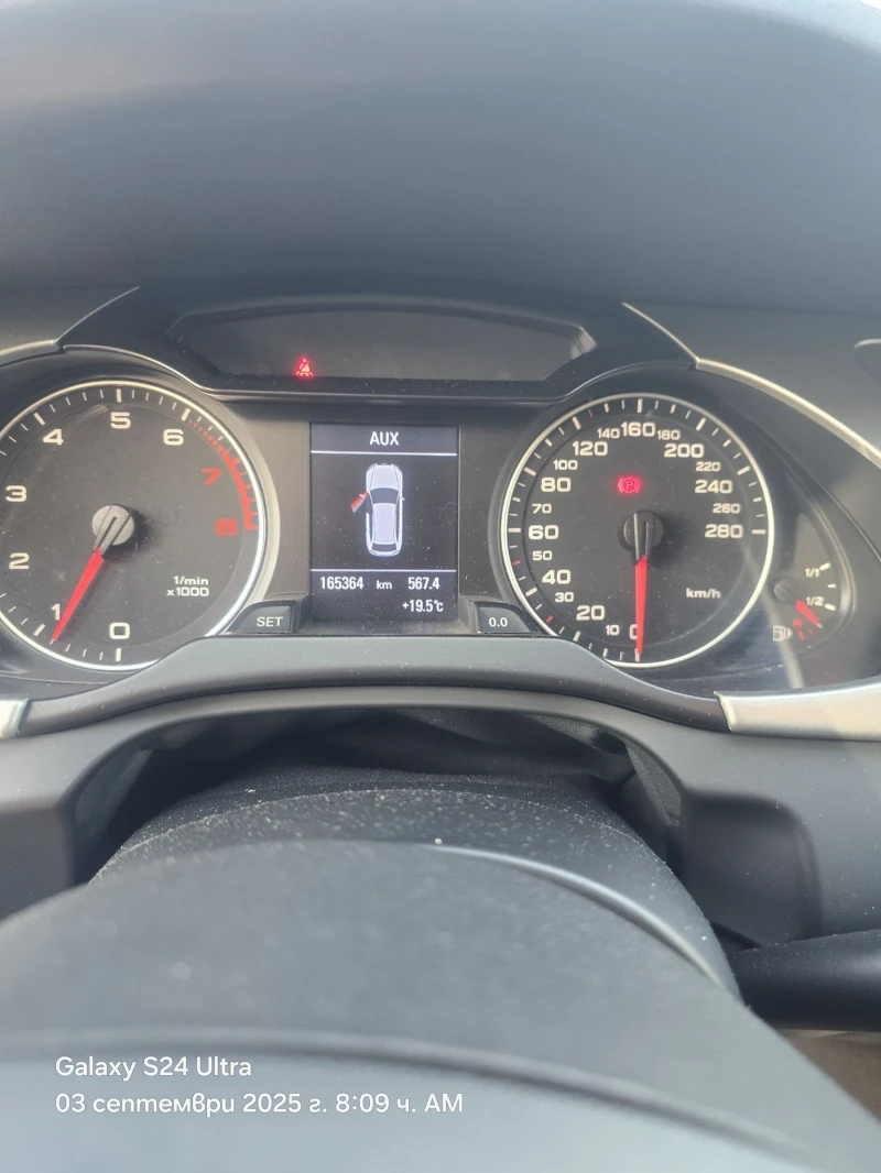 Audi A4 1.8 TFSI 160, снимка 15 - Автомобили и джипове - 52160988