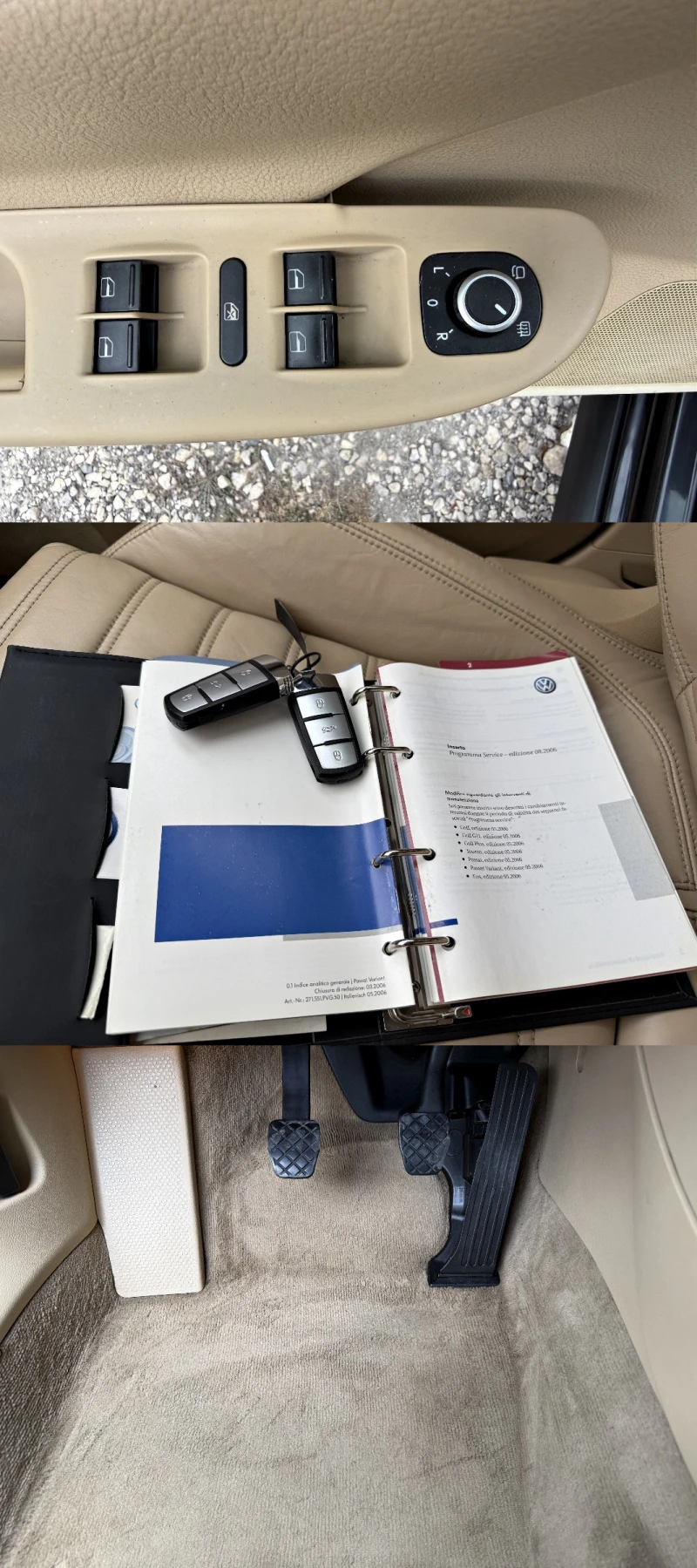 VW Passat 2.0TDI HIGHLINE, снимка 14 - Автомобили и джипове - 51924167