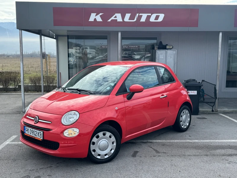 Fiat 500 1.2 / 29 000 км