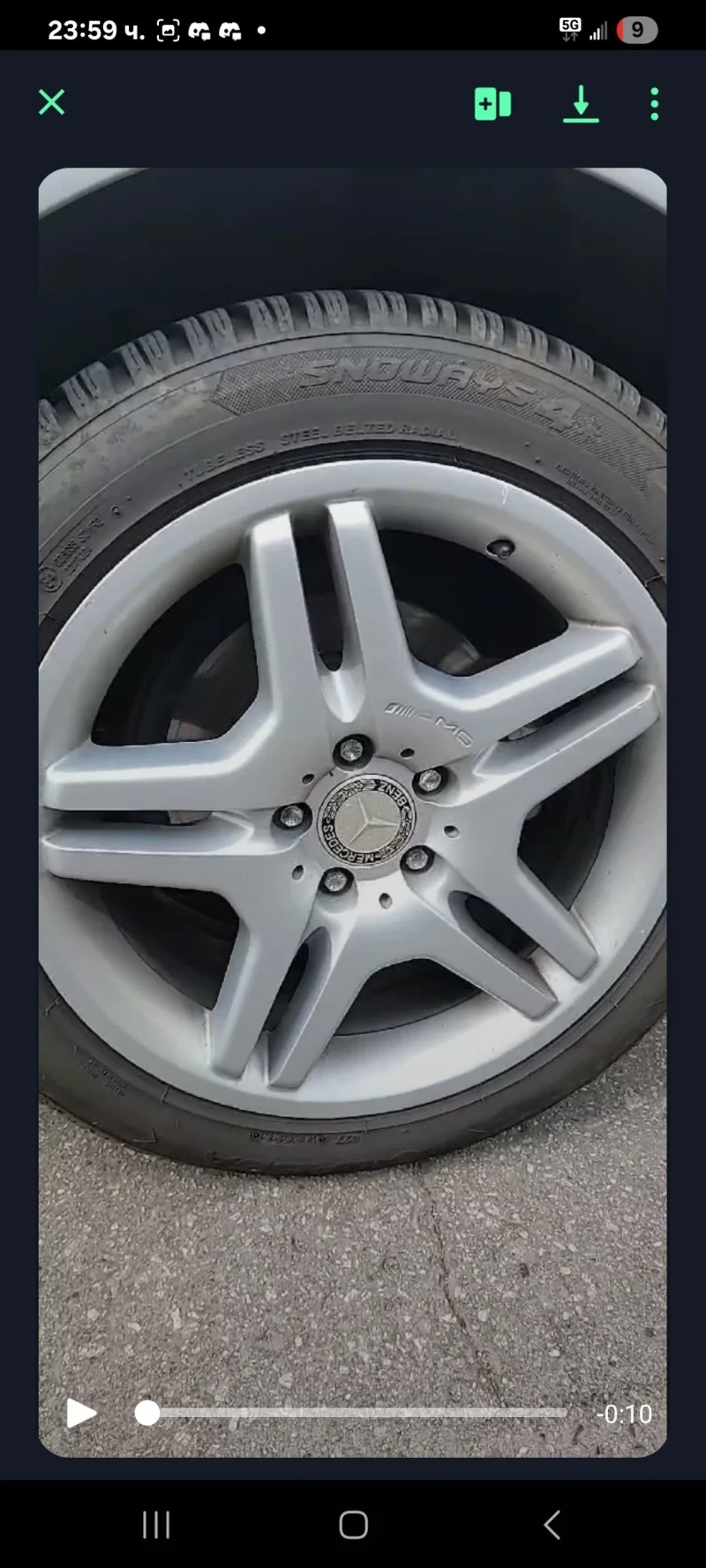 Mercedes-Benz S 350 LPG, снимка 4 - Автомобили и джипове - 53489543