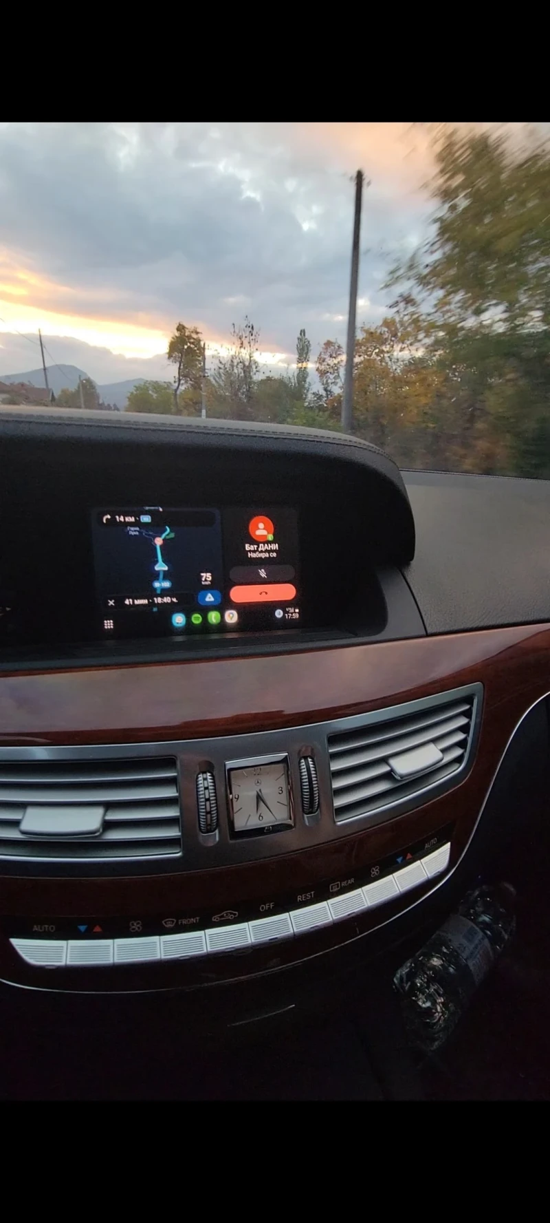 Mercedes-Benz S 350 LPG, снимка 7 - Автомобили и джипове - 53489543