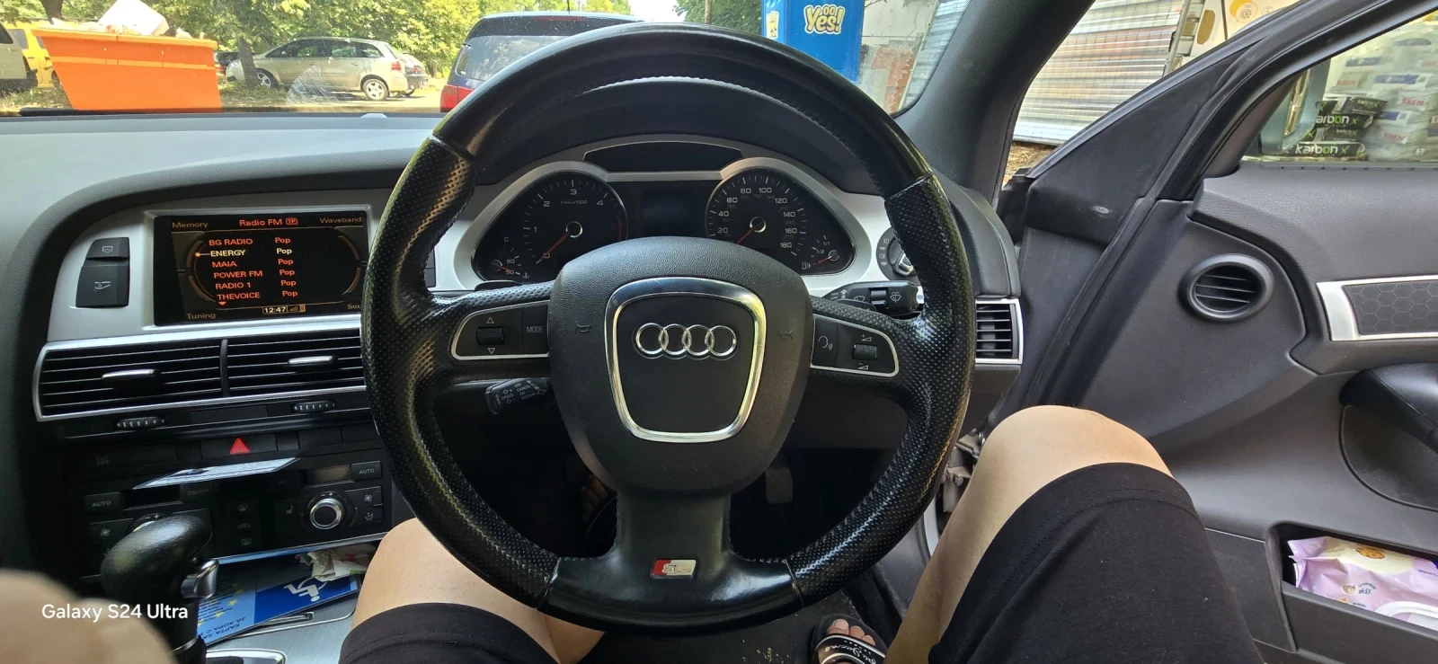 Audi A6 C6 Лю ман, снимка 1