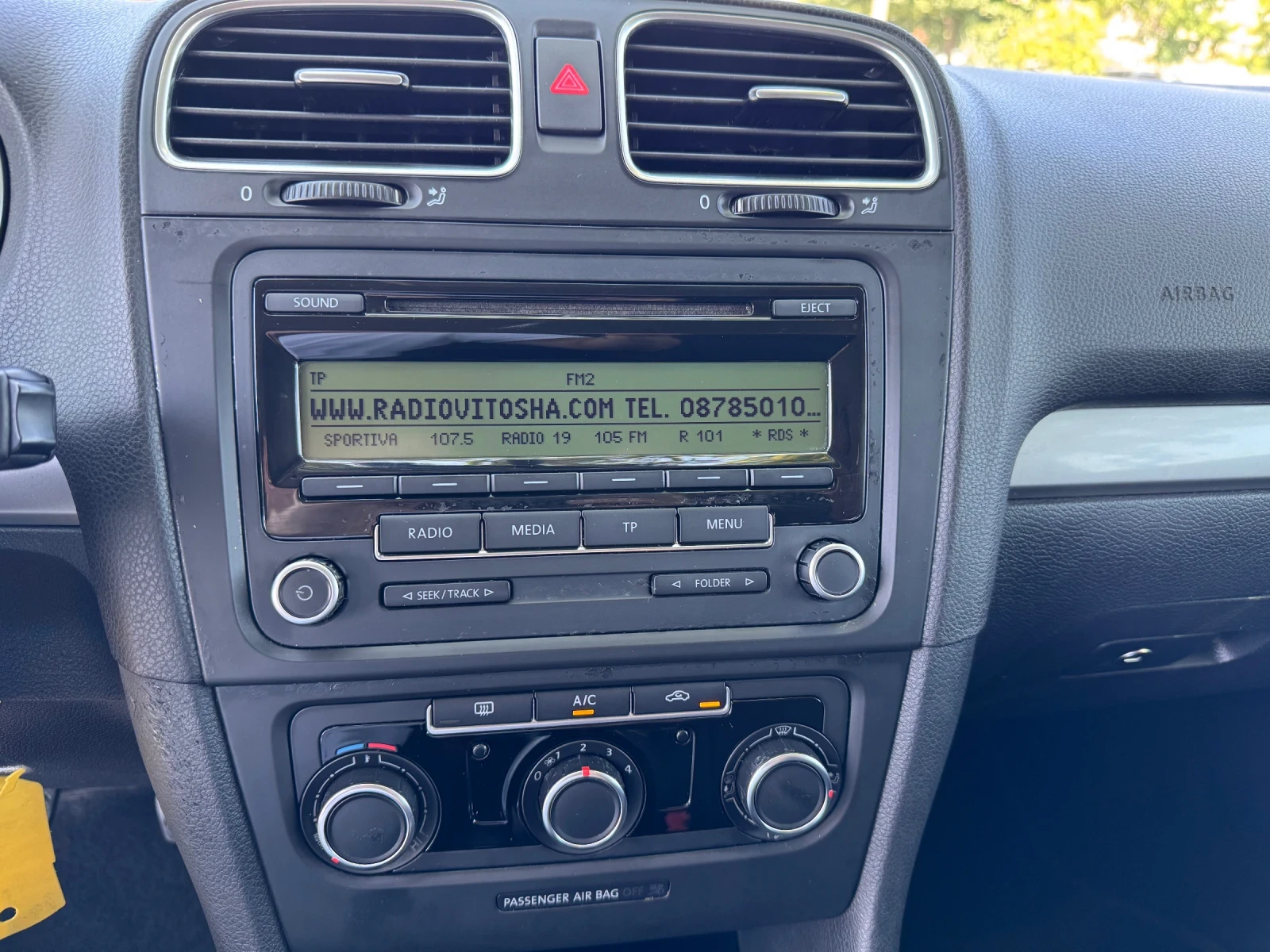 VW Golf 1.6TDI 105кс * ПЕРФЕКТЕН*  | Mobile.bg — изображение 13