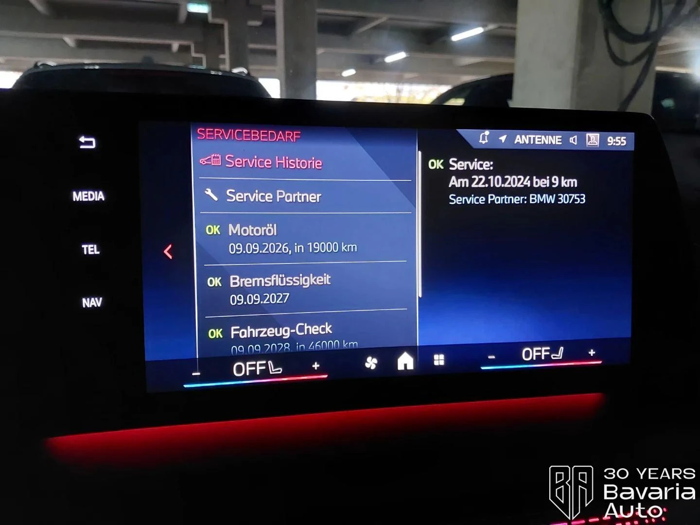 BMW 135 M135i xDrive Steptronic | Mobile.bg   11