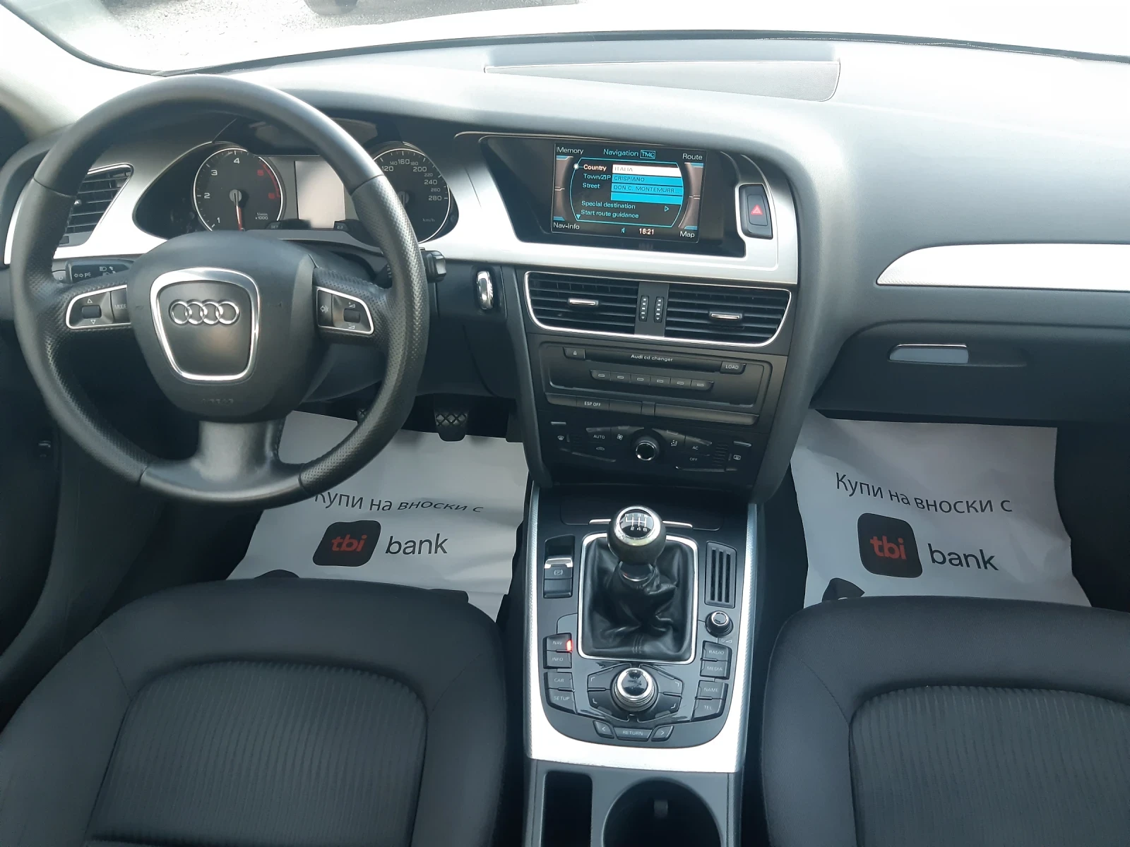 Audi A4 | Mobile.bg � ����������� 12