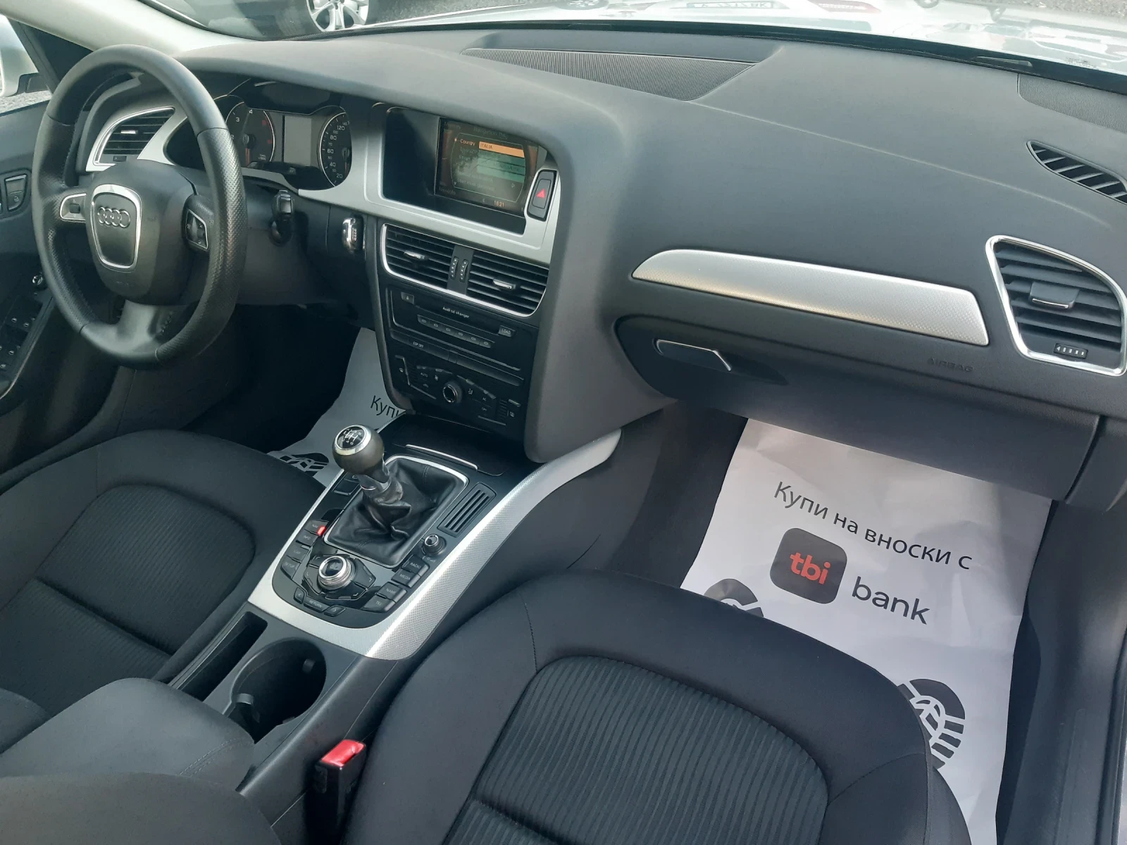 Audi A4 | Mobile.bg � ����������� 11