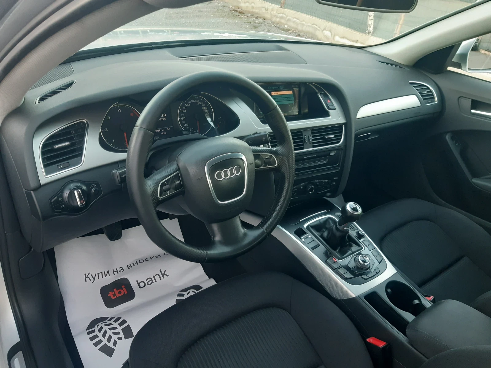 Audi A4 | Mobile.bg � ����������� 9