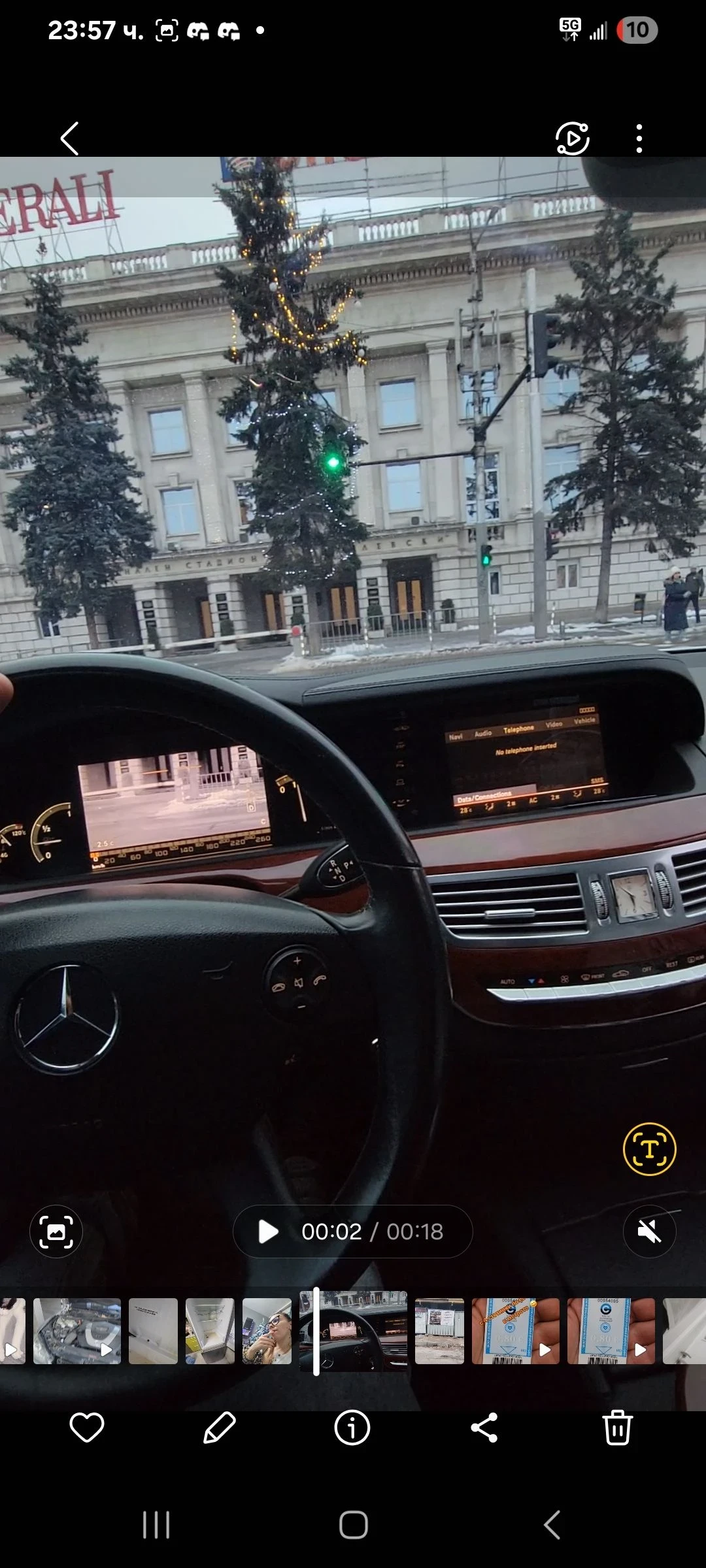 Mercedes-Benz S 350 LPG - изображение 8